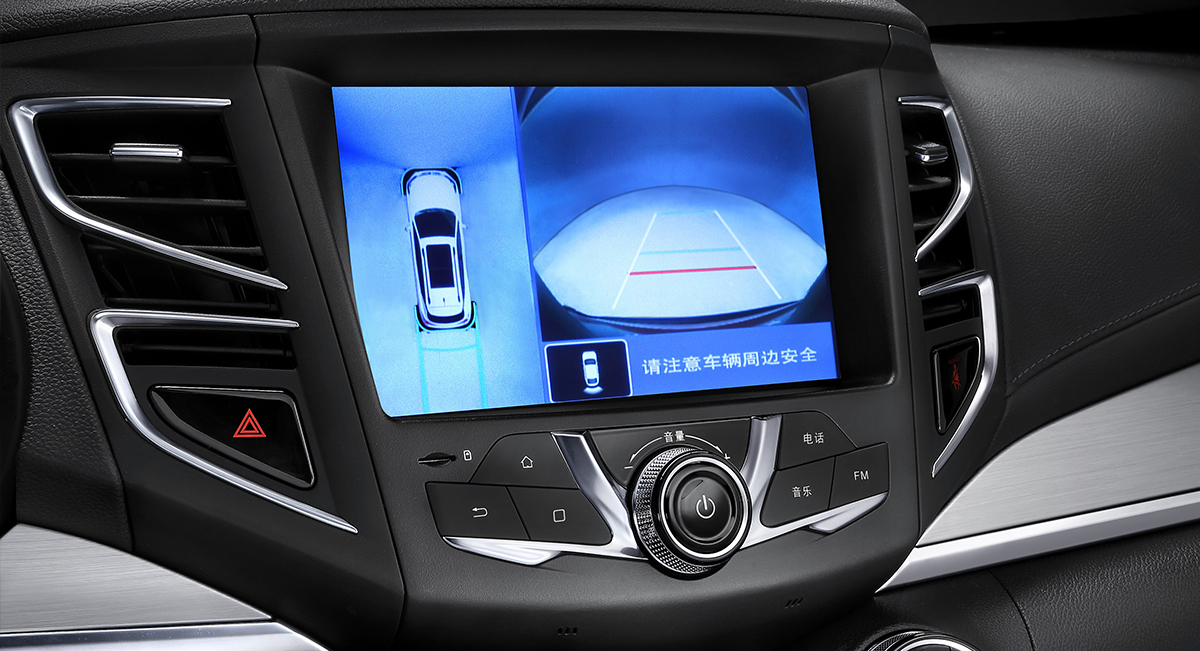 宋EV300