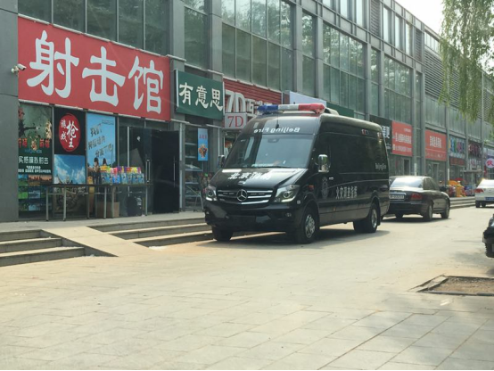 火災(zāi)調(diào)查指揮車輛