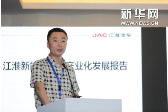 江淮汽車(chē)集團(tuán)新能源研究院開(kāi)發(fā)管理部 部長(zhǎng) 王方龍