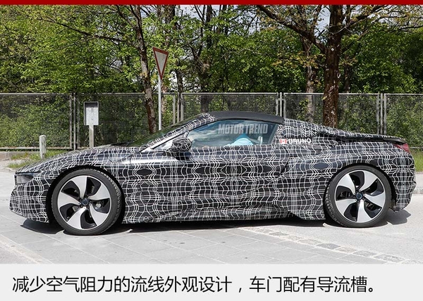 寶馬i8敞篷版將于9月發(fā)布 搭載14.2千瓦時電池組