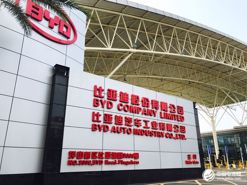 北京公示第二批新能源車補貼名單 比亞迪等4家企業將分3.1億元