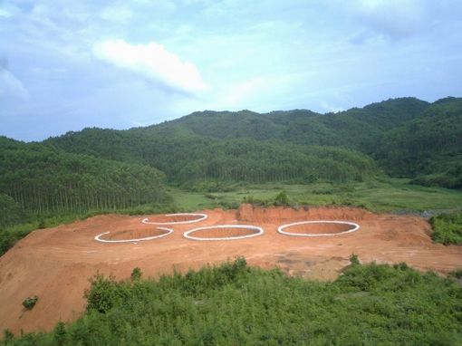 行業秩序持續整頓 稀土價格迎來漲價潮