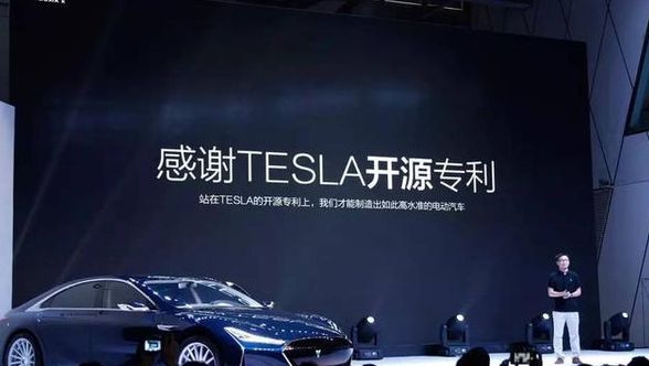 互聯(lián)網(wǎng)車企扎堆新能源車 但新能源本身真是風(fēng)口嗎？