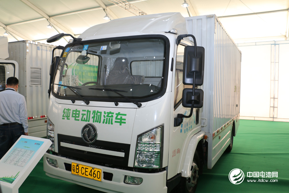 電動物流車或成新能源車突破口 電池行業進入洗牌期