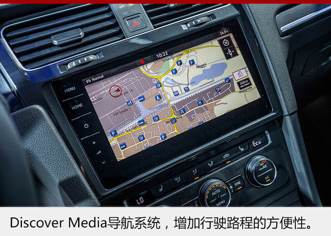 輝騰工廠“復(fù)活” 投產(chǎn)高爾夫純電動車