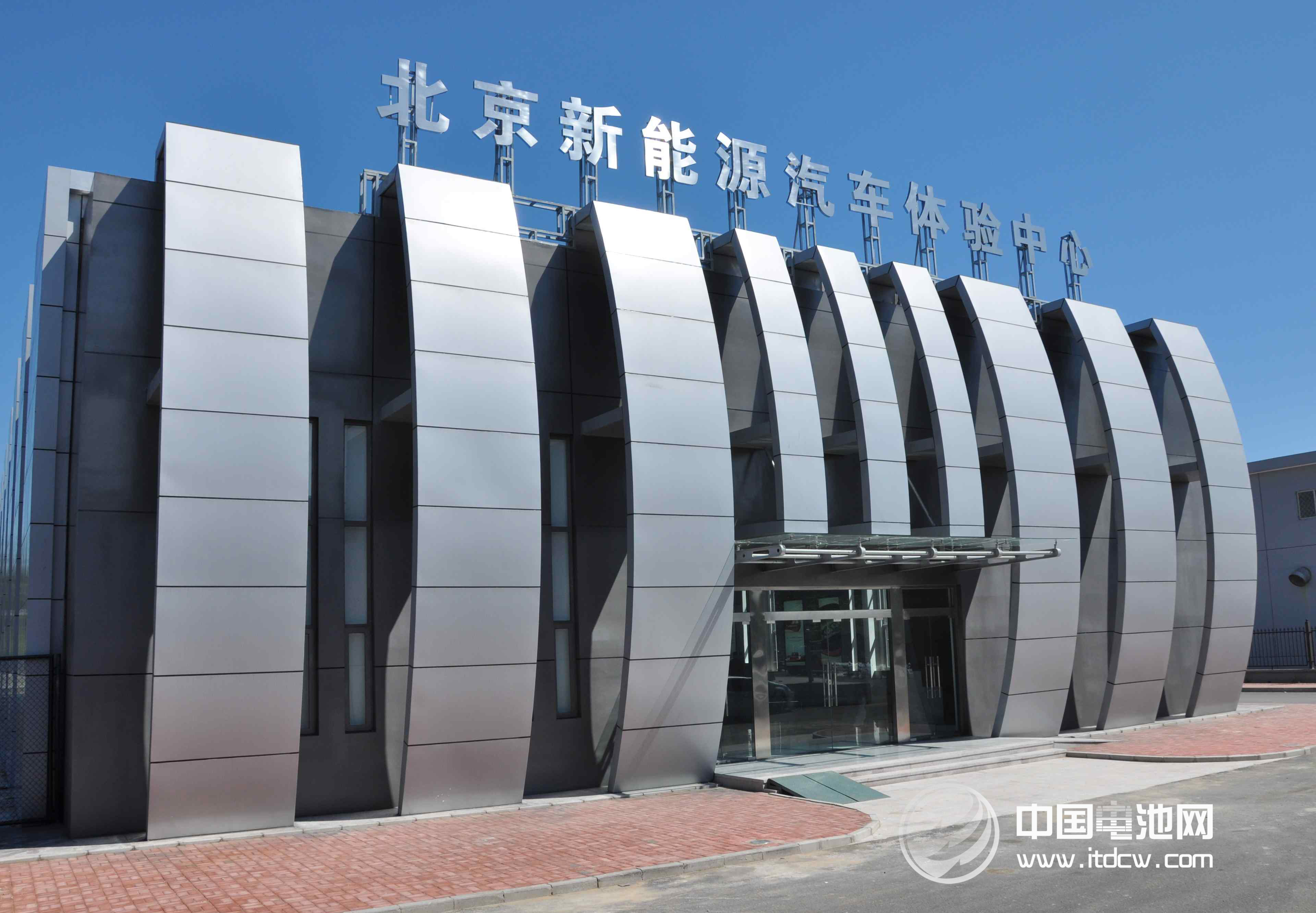 北汽新能源體驗中心