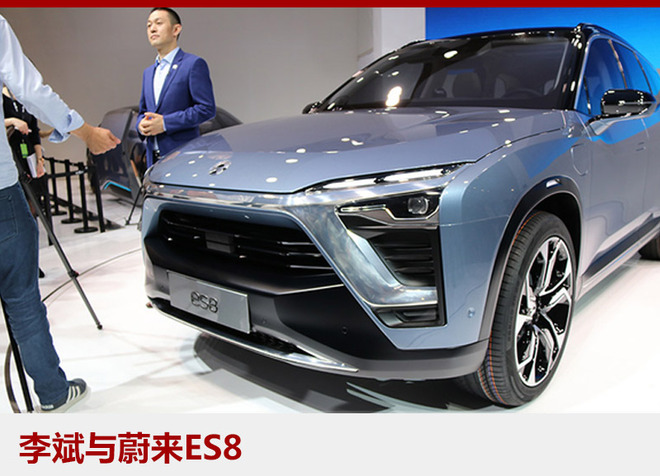 向傳統車企下戰書 互聯網汽車過的怎樣?