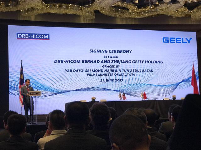 吉利與寶騰正式簽訂合同 收購(gòu)49.9%的股份