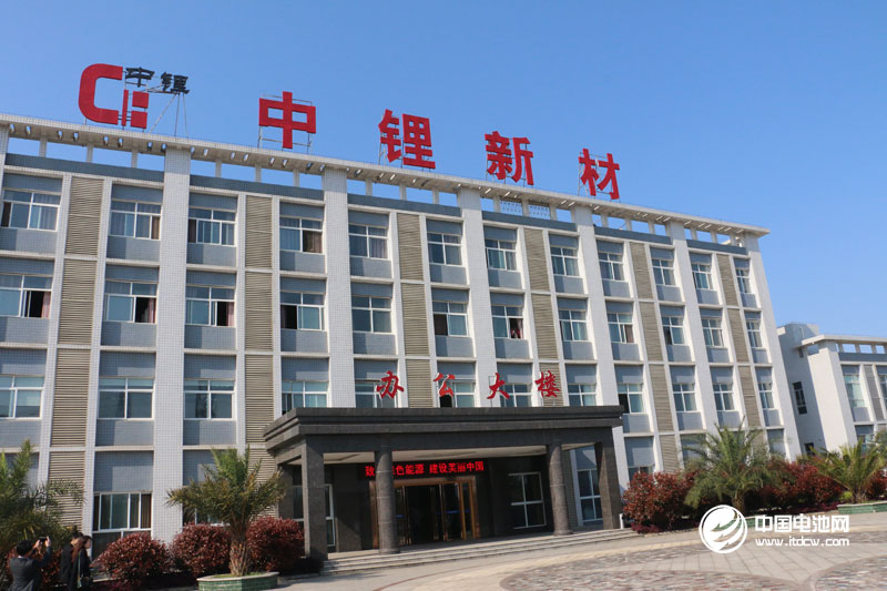 長園集團：擬19.2億元現(xiàn)金收購中鋰新材80%股權(quán)