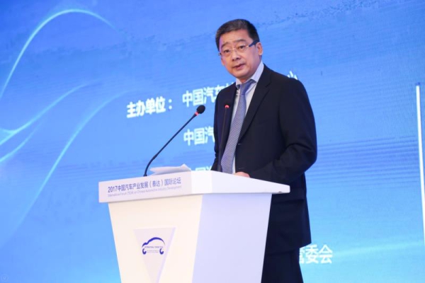 科技部高新技術發展及產業化司副司長續超前 科技部高新技術發展及產業化司副司長續超前