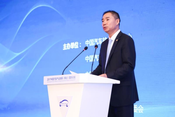 工信部副部長辛國斌 工信部副部長辛國斌