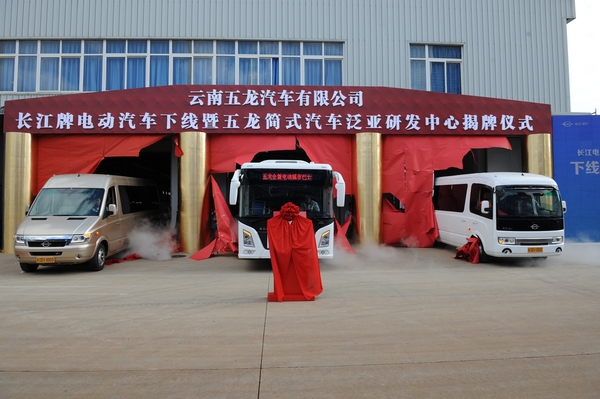 五龍電動車