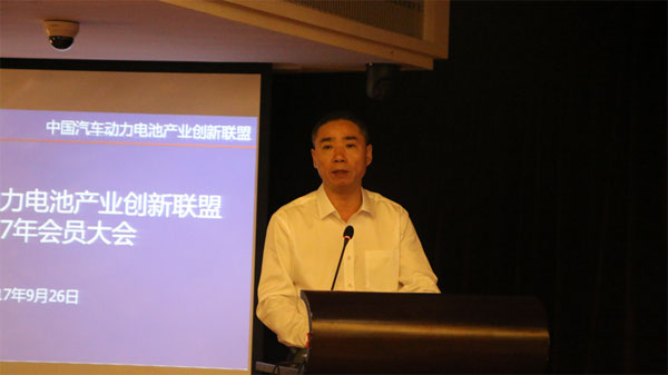 工業(yè)和信息化部副部長(zhǎng)辛國(guó)斌在大會(huì)上做主旨發(fā)言
