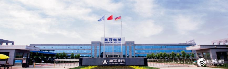 奧冠電池