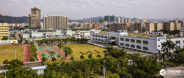 藍微新源