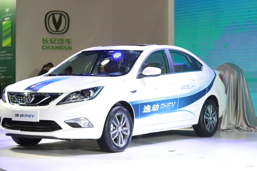 長安汽車發布新能源全新戰略 2025年全面停售傳統燃油車