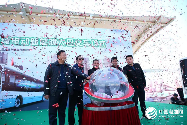助力藍天保衛戰！比亞迪350輛純電動公交車首次投運北京