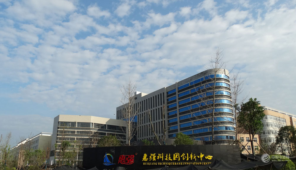 惠強(qiáng)科技園創(chuàng)新中心
