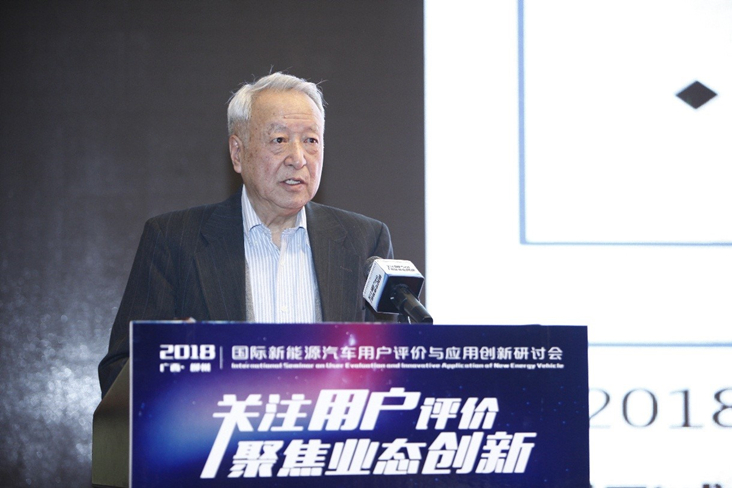 王秉剛：汽車能源將呈多元化局面 沒必要提出“禁燃”時(shí)間表