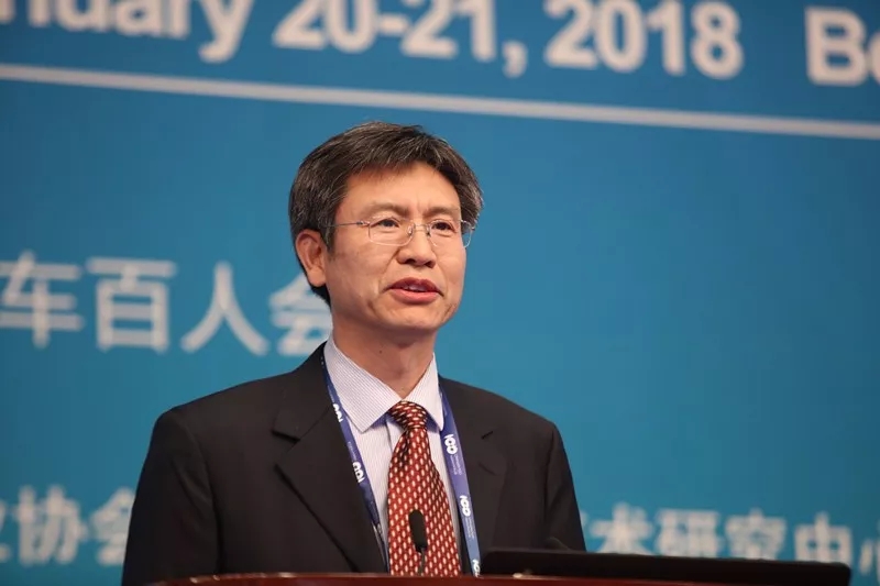 國家能源局副局長 劉寶華