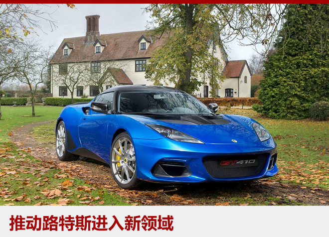 吉利將加大新能源投資 倫敦出租車明年國(guó)產(chǎn) 吉利將加大新能源投資 倫敦出租車明年國(guó)產(chǎn)