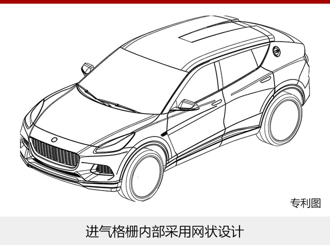 吉利將加大新能源投資 倫敦出租車明年國(guó)產(chǎn) 吉利將加大新能源投資 倫敦出租車明年國(guó)產(chǎn)