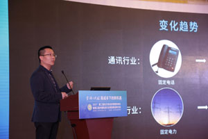 華寶新能源孫中偉：夢想打造全球太陽能便攜儲能領(lǐng)導品牌！