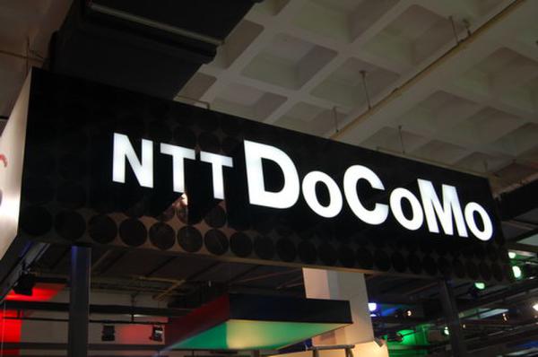 NTT