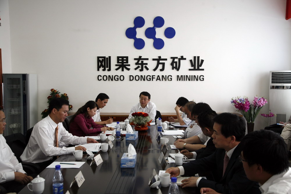 華友鈷業