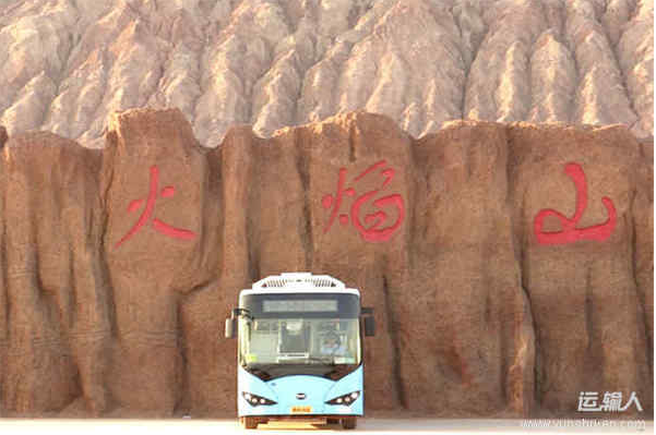用23年建起“新能源帝國” 比亞迪要做技術(shù)的引領(lǐng)者——探營比亞迪總部