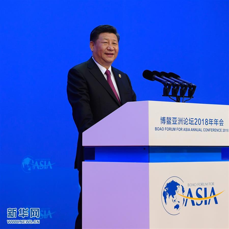 習近平