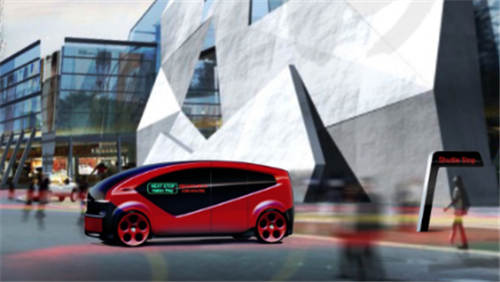 漢鼎宇佑集團(tuán)投資美國(guó)Fisker 開啟新能源“獨(dú)角獸”之路