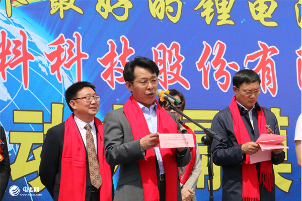 鋰電“達(dá)沃斯”論壇/電池百人會(huì)秘書長、電池網(wǎng)創(chuàng)始人董事長于清教
