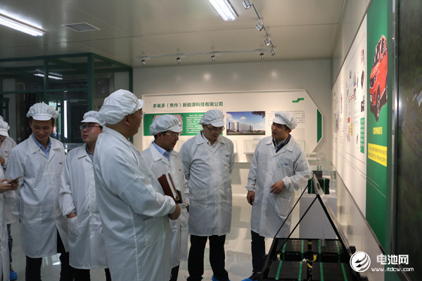 中國鋰電新能源產業(yè)鏈調研團一行參觀多氟多