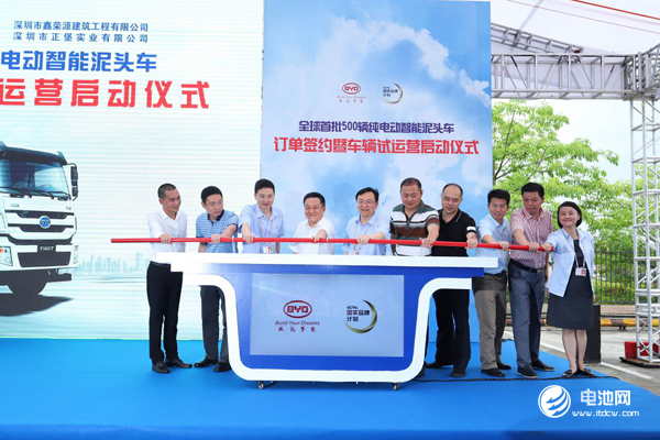 開啟泥頭車電動化時(shí)代 全球首批500輛比亞迪T10ZT簽約試運(yùn)營