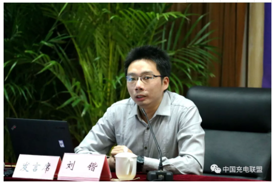 中國(guó)充電聯(lián)盟：2018年4月公共類充電樁達(dá)262058個(gè)