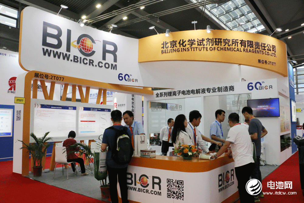 北化所參展CIBF 2018 根據(jù)不同客戶需求設計電解液產(chǎn)品
