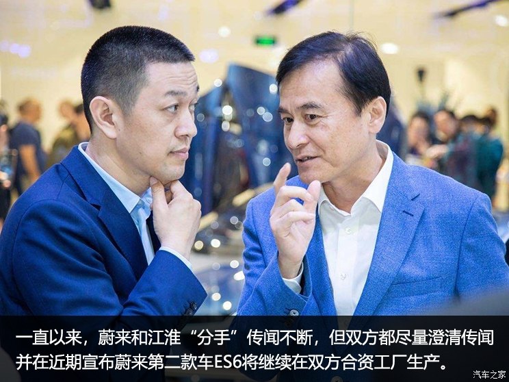 僅四地能新建廠？純電動車項(xiàng)目審批收緊