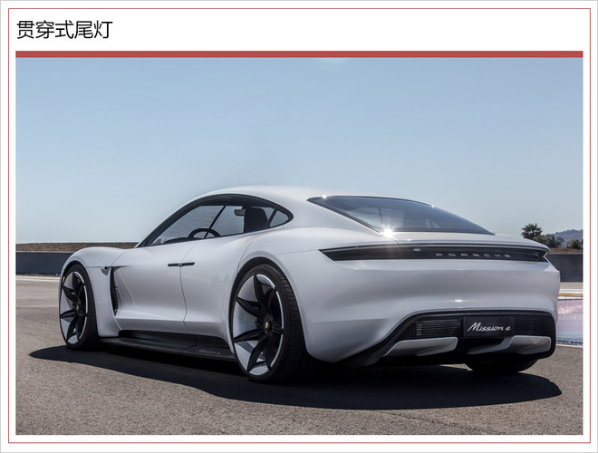 保時(shí)捷首款純電動(dòng)跑車明年將入華 最大續(xù)航超500公里