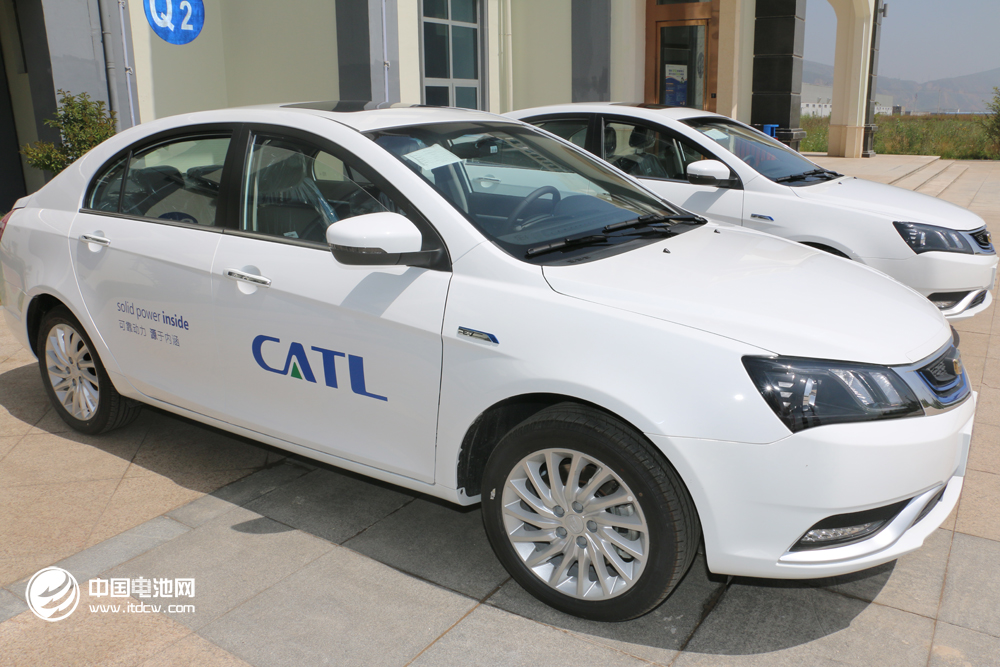 CATL 