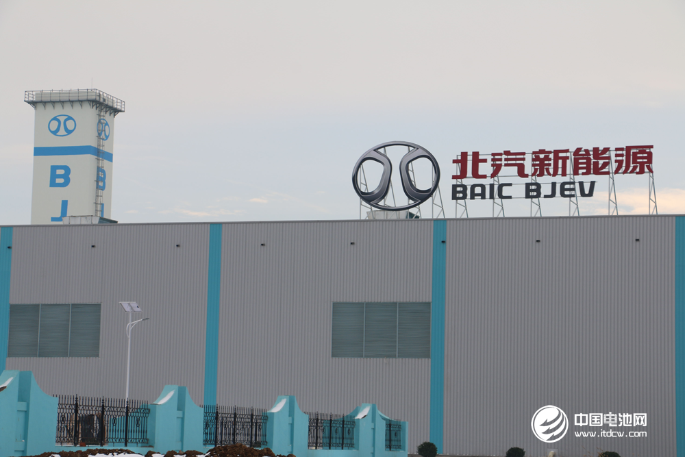 北汽新能源聯(lián)手麥格納 生產高端車型“北極狐”