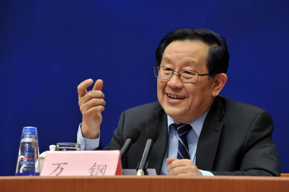 全國(guó)政協(xié)副主席萬(wàn)鋼：關(guān)于燃料電池汽車(chē)發(fā)展的思考