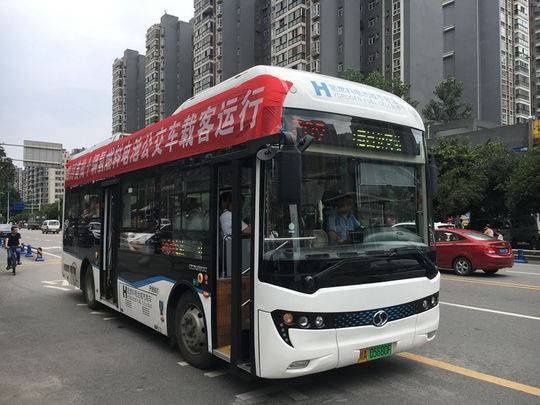 “四川造”氫燃料電池公交車(chē)投運(yùn) 續(xù)航500至600公里