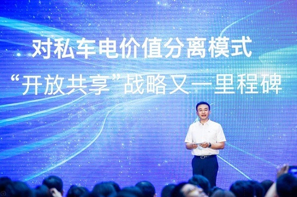 鄭剛