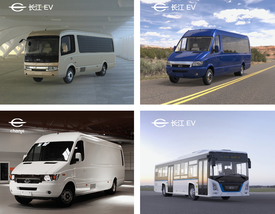 五龍電動車