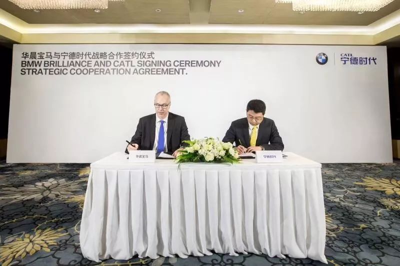 在華自建電池廠后 華晨寶馬為何還與寧德時代合作“造電池”？
