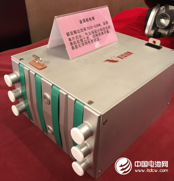 雄韜股份聯合武漢理工大學開發燃料電池電堆項目