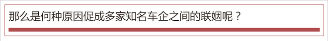 踩著鋰電池上位？ 氫燃料成為車企們的“寵兒”