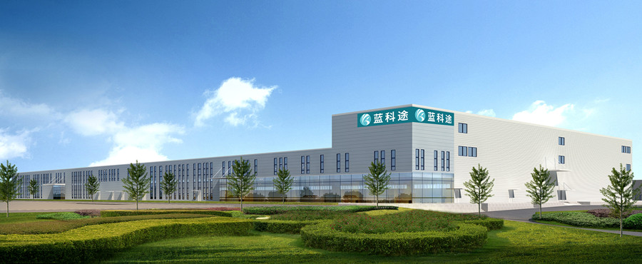 藍科途新能源鋰電池隔膜項目納入山東省新舊動能轉換重大項目庫 藍科途新能源鋰電池隔膜項目納入山東省新舊動能轉換重大項目庫