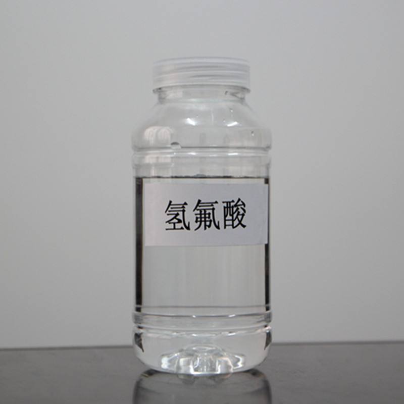 國內(nèi)氫氟酸市場價格走勢小幅下滑